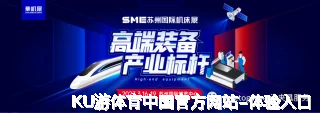 盖菊华